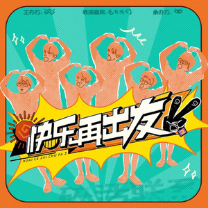 小乔裸乳被爆❌动漫小说
