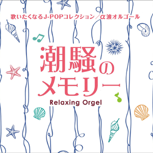 小乔裸乳被爆❌动漫小说
