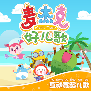 小乔裸乳被爆❌动漫小说
