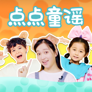 小乔裸乳被爆❌动漫小说
