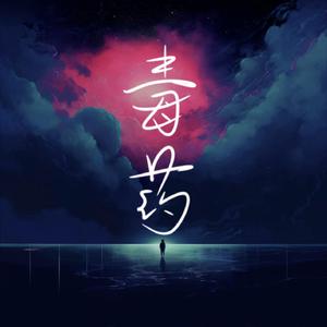 小乔裸乳被爆❌动漫小说
