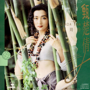 小乔裸乳被爆❌动漫小说
