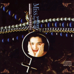 小乔裸乳被爆❌动漫小说
