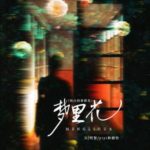 小乔裸乳被爆❌动漫小说
