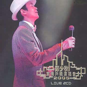 小乔裸乳被爆❌动漫小说
