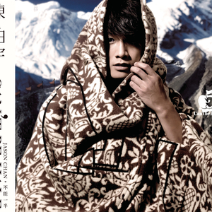 小乔裸乳被爆❌动漫小说
