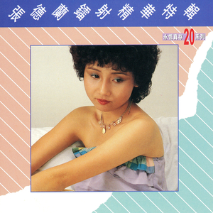 小乔裸乳被爆❌动漫小说
