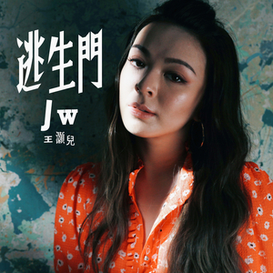 小乔裸乳被爆❌动漫小说
