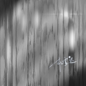 小乔裸乳被爆❌动漫小说
