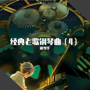 小乔裸乳被爆❌动漫小说
